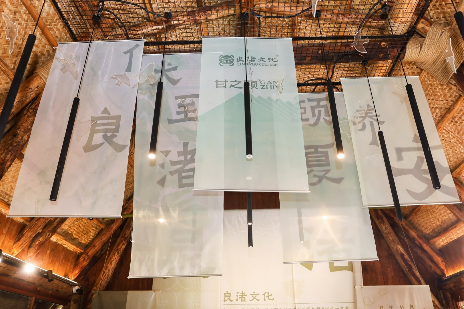 Gan Zhiyi Gan Zhiyi Liangzhu Summer Wellness Pop-up Experience project image 6