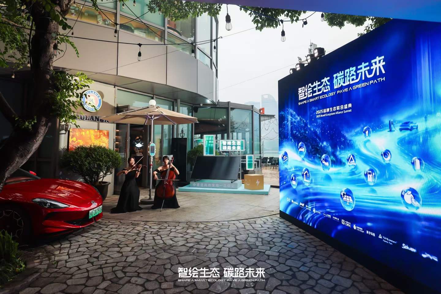 GCL Integration Designing an Ecosystem Beyond the Exhibition Hall project image 3