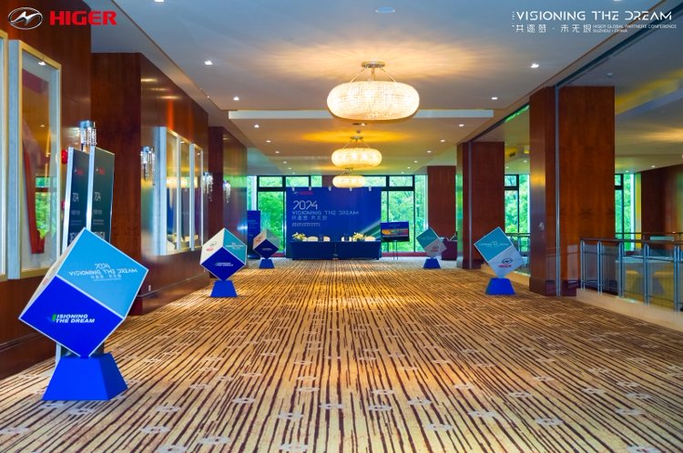 HIGER Creating a Branded Business Reception Experience for a Dealer Conference project image 1