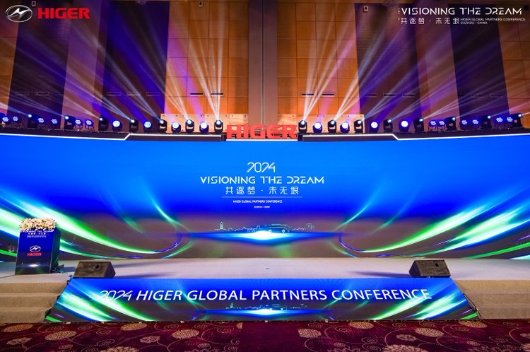 HIGER Creating a Branded Business Reception Experience for a Dealer Conference project image 6
