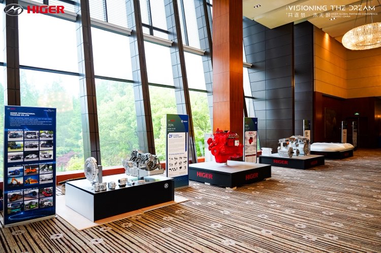 HIGER Creating a Branded Business Reception Experience for a Dealer Conference project image 2