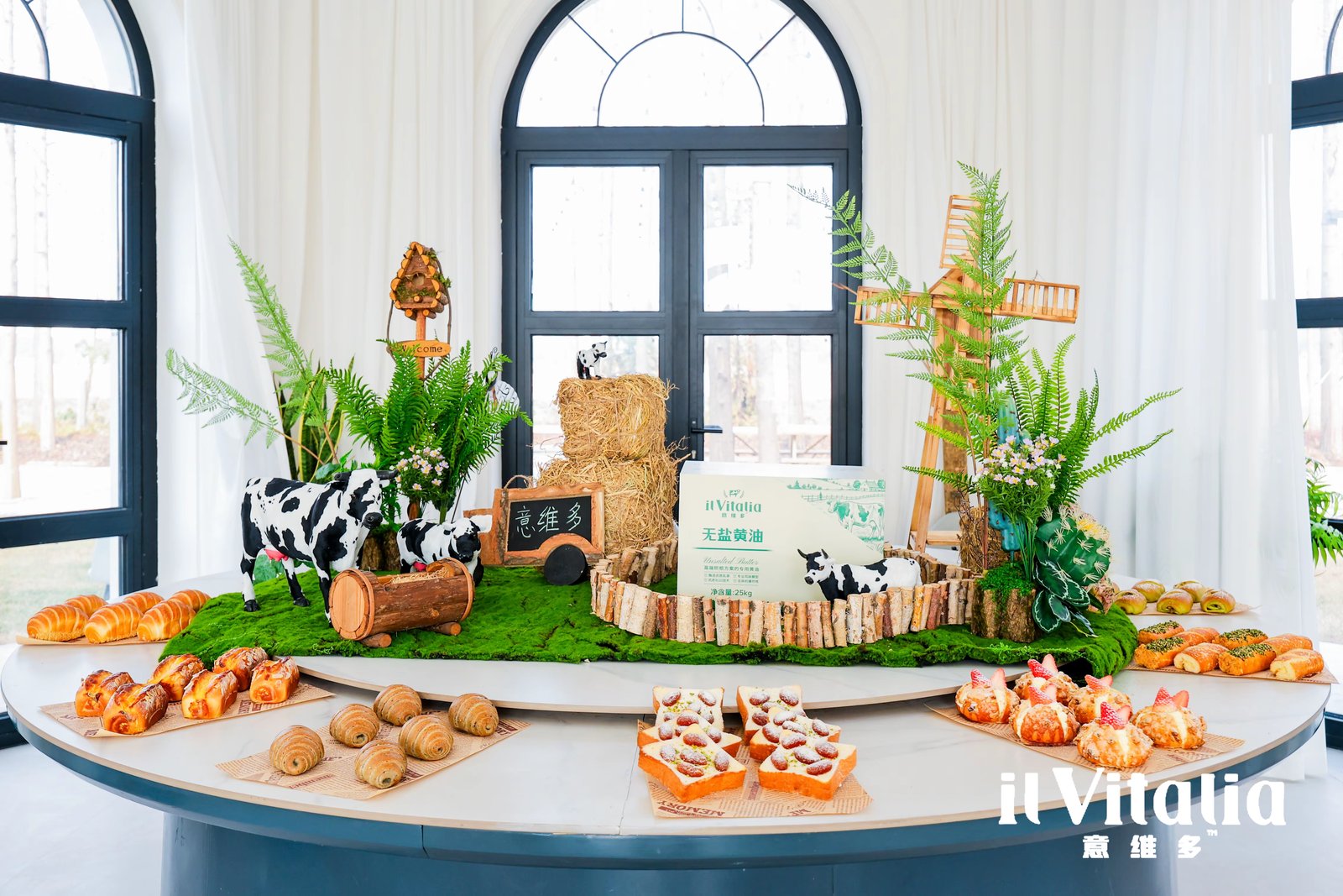 Shenzhen Nanshun Oils Co., Ltd. ilVitalia Unsalted Butter Product Launch Salon project image 1