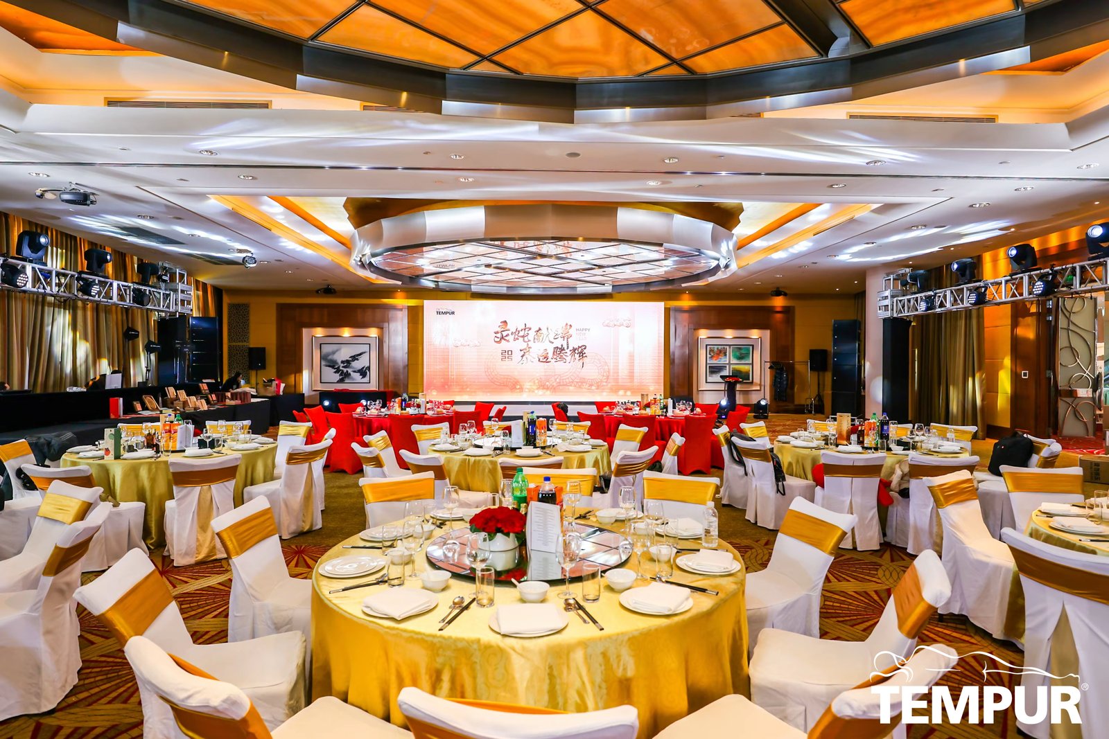 Tempur Trading (Shanghai) Co., Ltd. 2025 TEMPUR Annual Gala project image 4