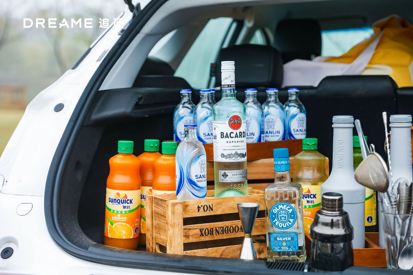 Dreame Technology Building a Warm Outdoor Brand Community Through an Autumn Road Trip project image 4