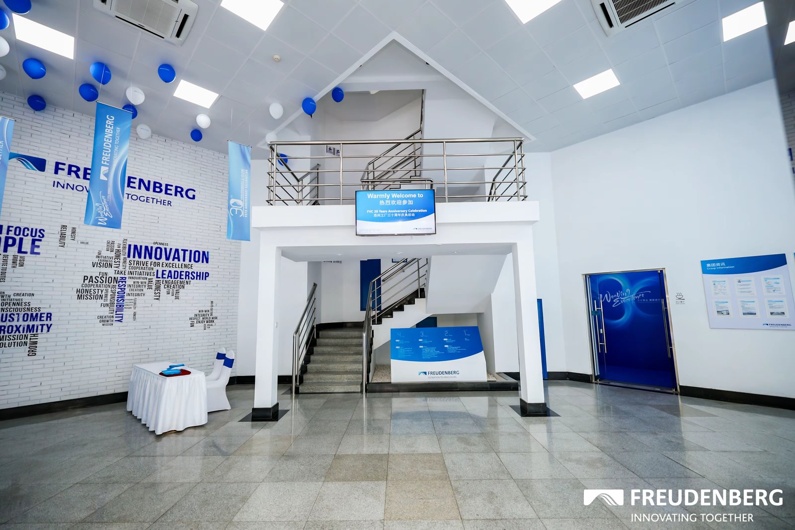 Freudenberg & Vilene Nonwovens (Suzhou) Co., Ltd. 2025 Freudenberg & Vilene 30th Anniversary Celebration project image 7