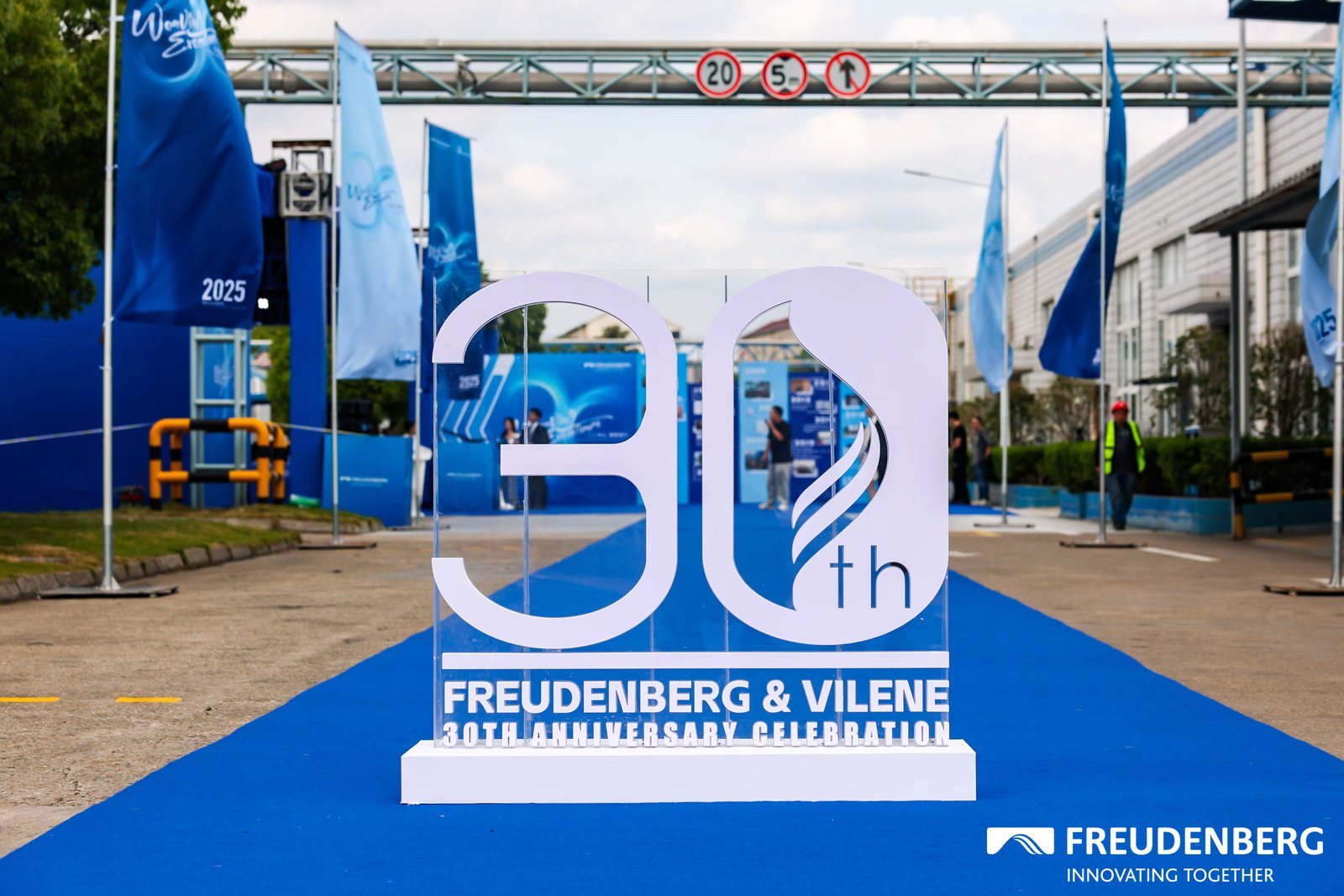 Freudenberg & Vilene Nonwovens (Suzhou) Co., Ltd. 2025 Freudenberg & Vilene 30th Anniversary Celebration project image 3